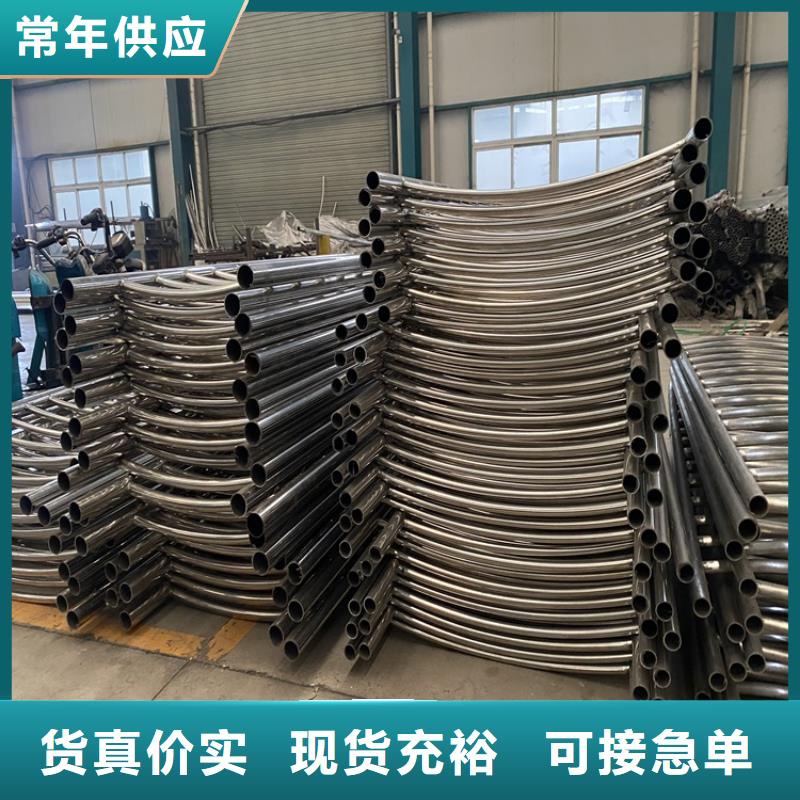 201不銹鋼復(fù)合管護(hù)欄批發(fā)定制