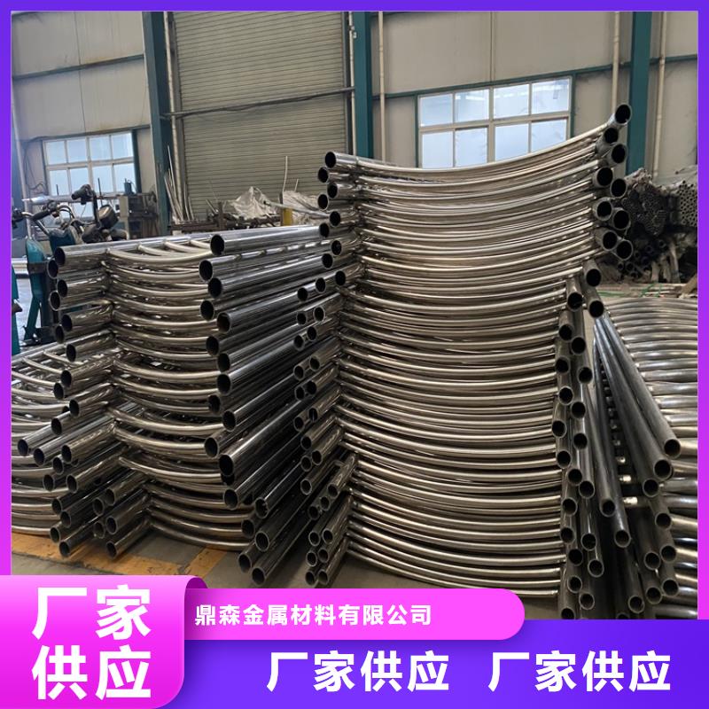 靜電噴涂鋼管欄桿、靜電噴涂鋼管欄桿廠家-值得信賴