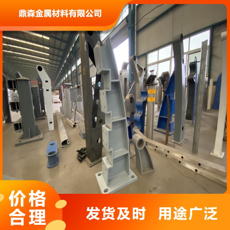 桥梁防撞护栏视频-桥梁防撞护栏|楚雄市|武定|大姚|昆明|大理|昭通|丽江|玉溪|曲靖|文山