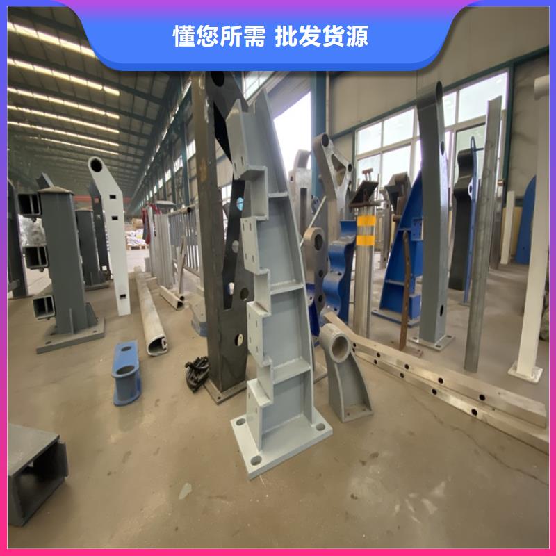 靜電噴涂鋼管欄桿、靜電噴涂鋼管欄桿廠家-值得信賴