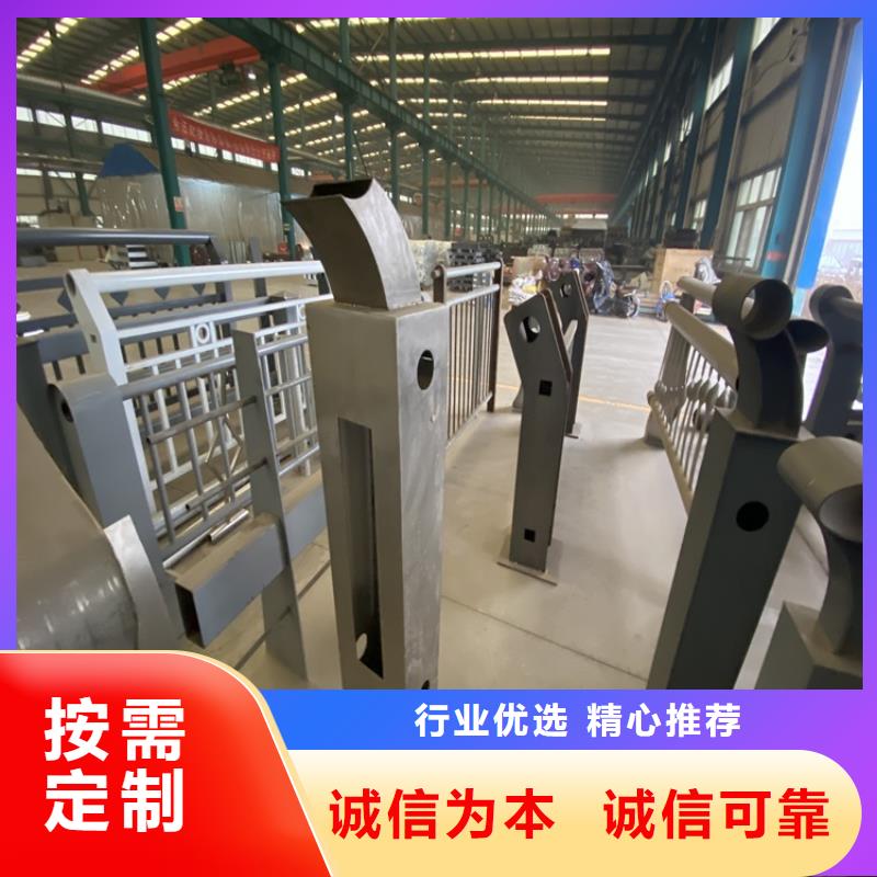 201不銹鋼復(fù)合管護(hù)欄批發(fā)定制