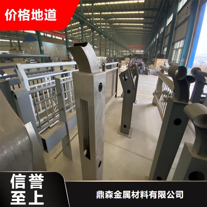 公路工程欄桿工廠直銷