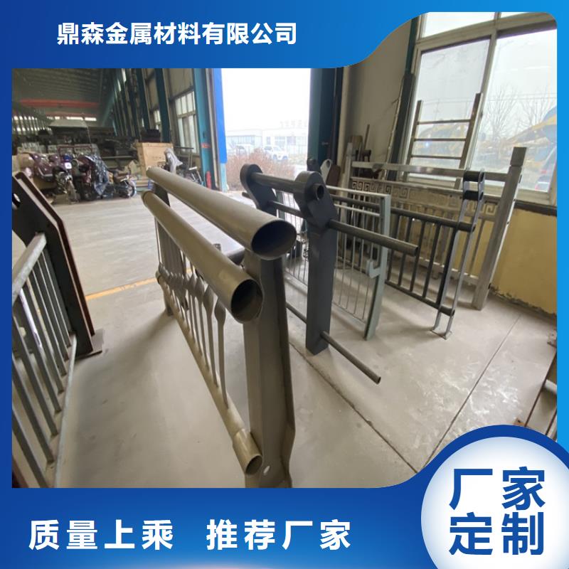 【 护栏6 不锈钢复合管厂质量优选】由鼎森为您