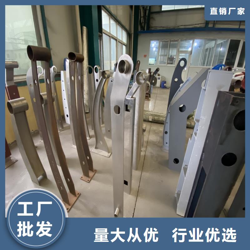 河道燈光護欄不滿意可退貨