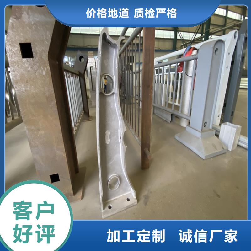 【 护栏6 不锈钢复合管厂质量优选】由鼎森为您