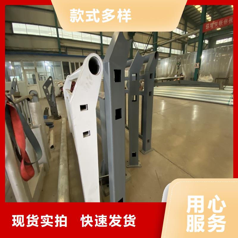 靜電噴涂鋼管欄桿、靜電噴涂鋼管欄桿廠家-值得信賴