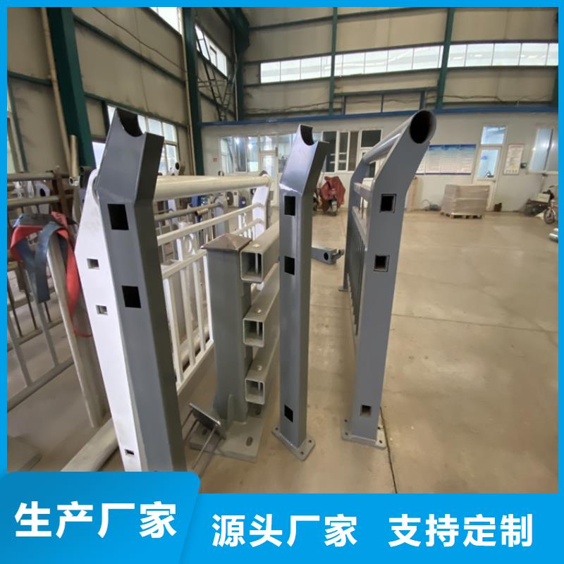 LED燈光護欄-LED燈光護欄供應
