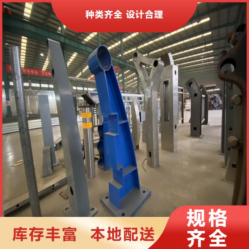 q235護欄鋼板立柱實體大廠-放心選購
