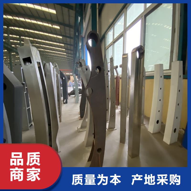 定制河道兩側防護欄的供貨商