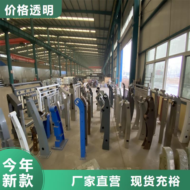 雙層防撞護欄、雙層防撞護欄參數