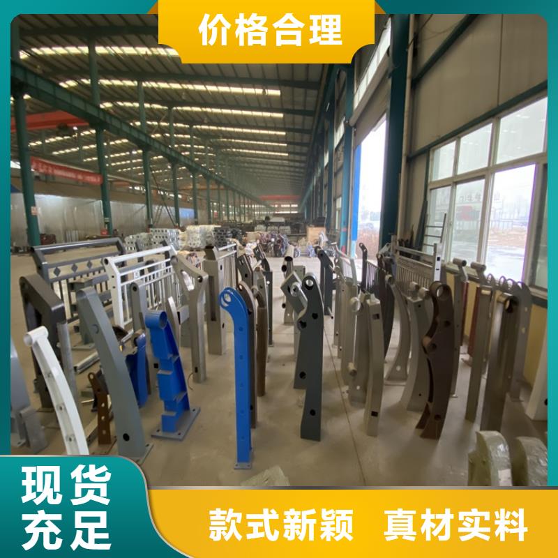 規格全的高鐵站護欄本地廠家