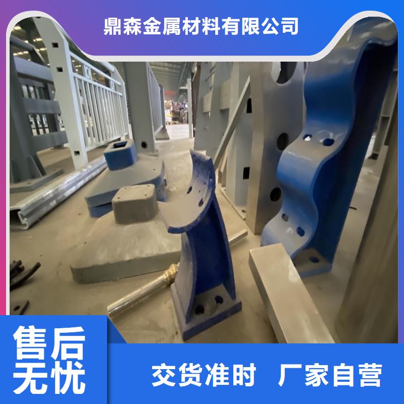 賣黃色防撞護欄的公司