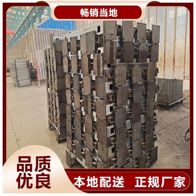201不銹鋼復(fù)合管護(hù)欄批發(fā)定制