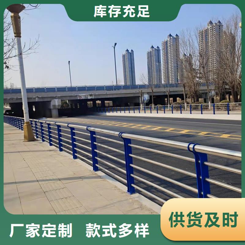 LED燈光護欄-LED燈光護欄供應