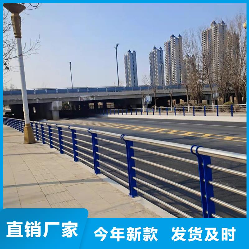 規格全的高鐵站護欄本地廠家
