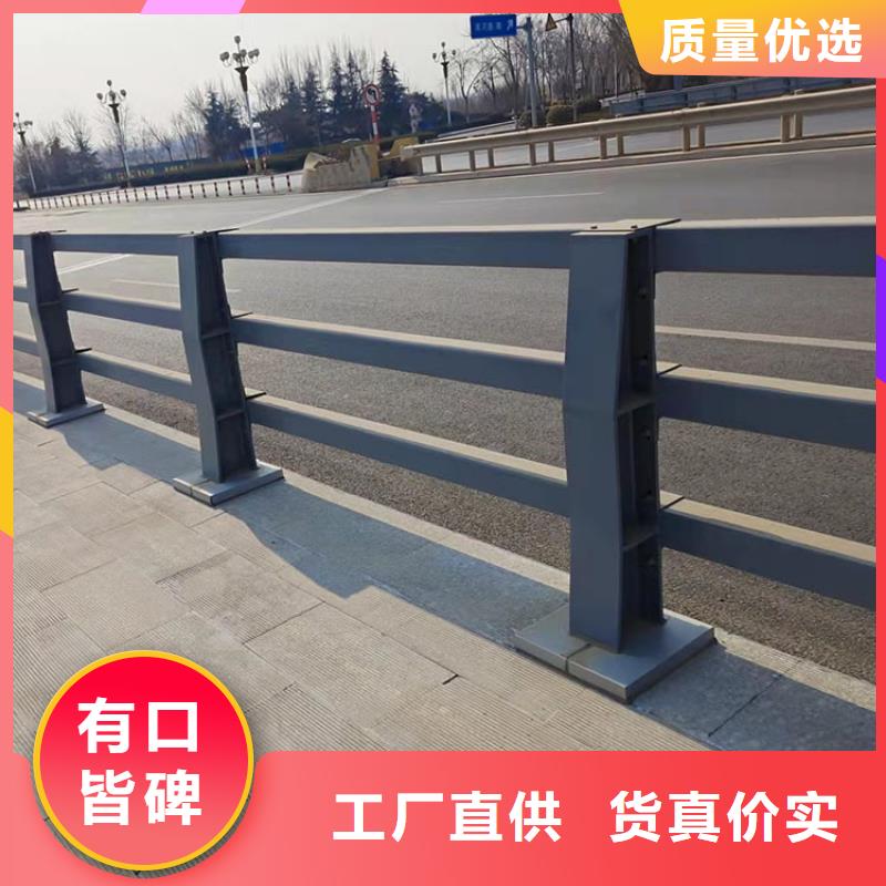 【 护栏6 不锈钢复合管厂质量优选】由鼎森为您