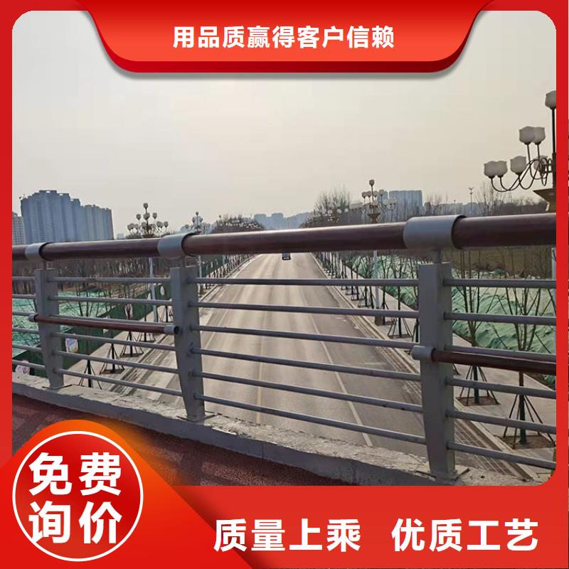 LED燈光護欄-LED燈光護欄供應
