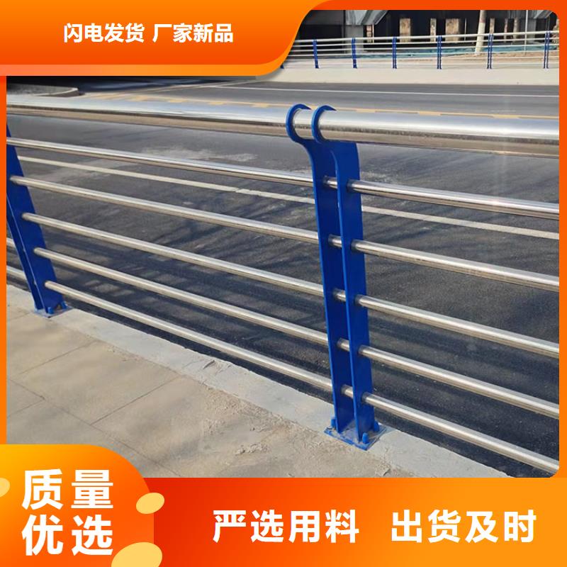 桥梁防撞护栏视频-桥梁防撞护栏|楚雄市|武定|大姚|昆明|大理|昭通|丽江|玉溪|曲靖|文山