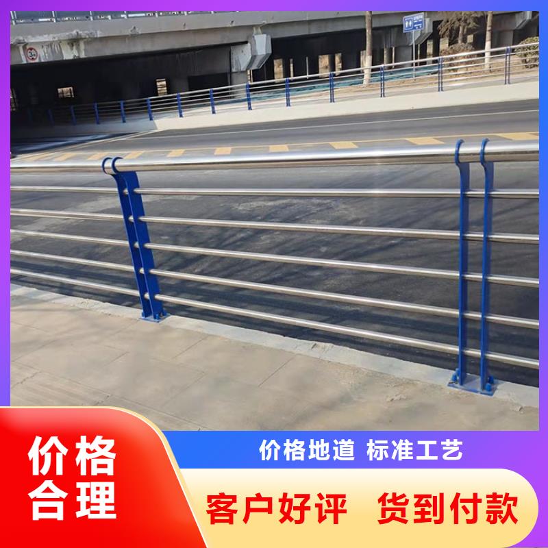 天橋欄桿哪家好