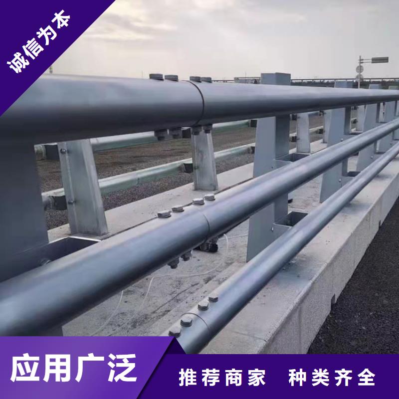 質(zhì)量靠譜的大橋防撞欄桿廠家