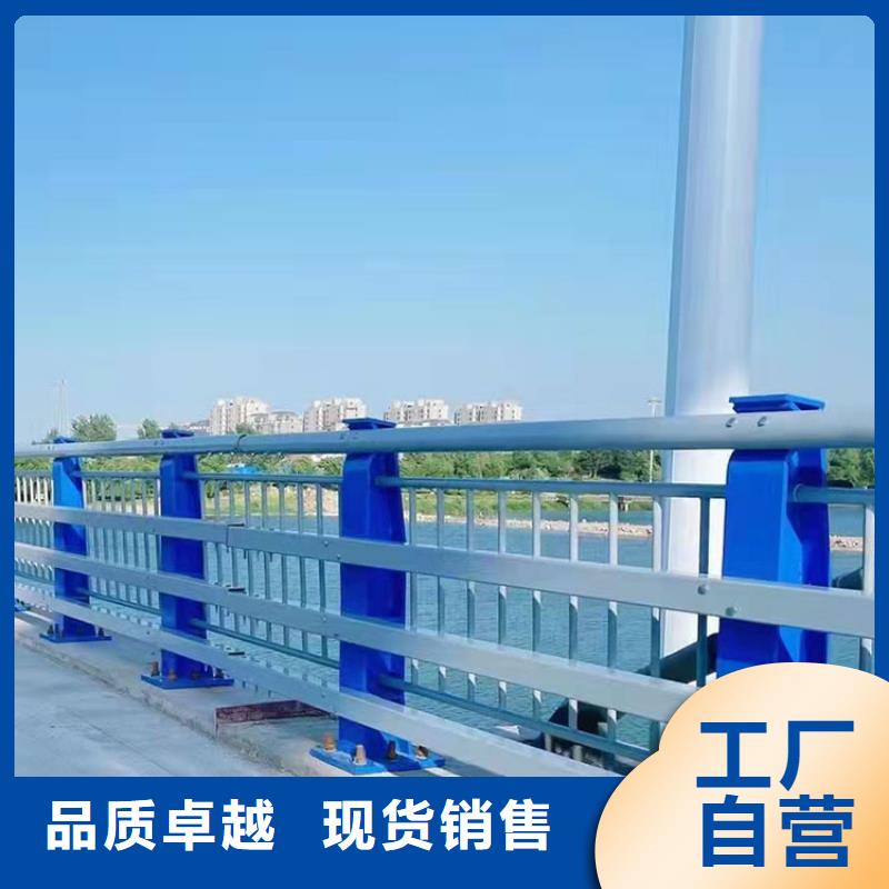 桥梁防撞护栏视频-桥梁防撞护栏|楚雄市|武定|大姚|昆明|大理|昭通|丽江|玉溪|曲靖|文山