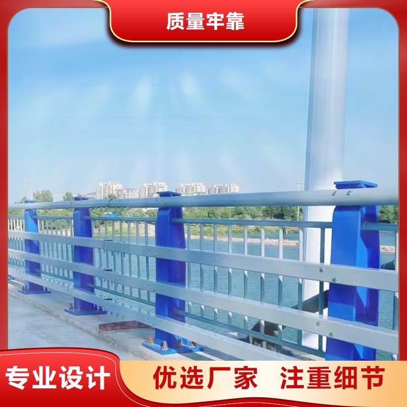 公路工程欄桿工廠直銷