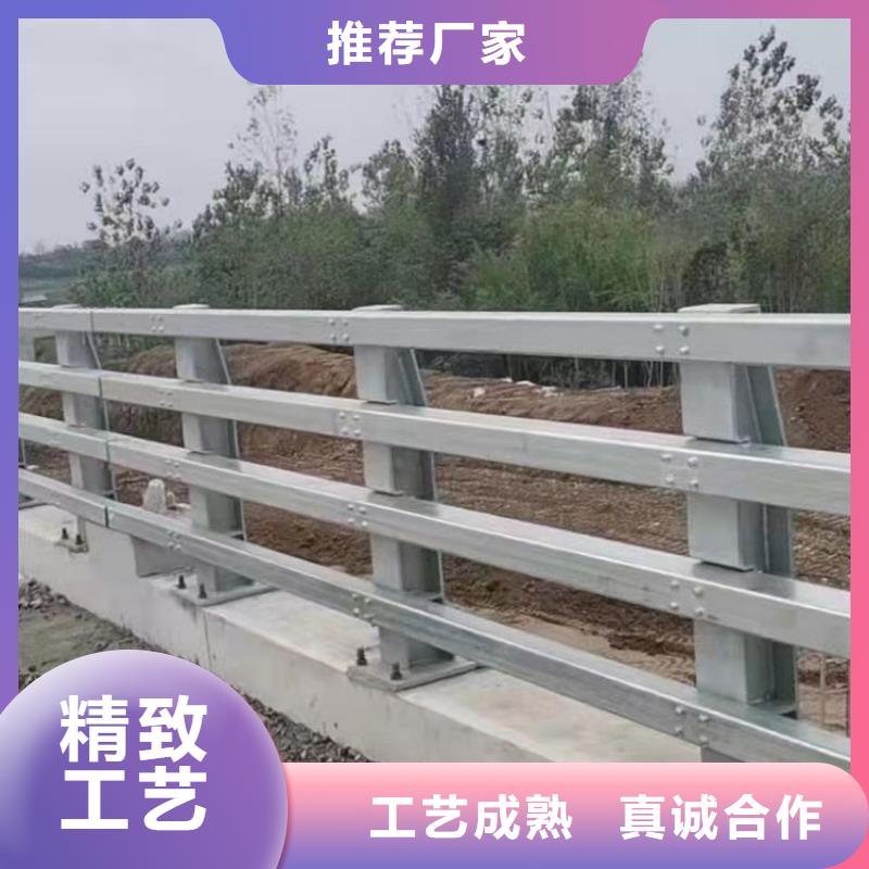 四橫梁防撞護欄參數