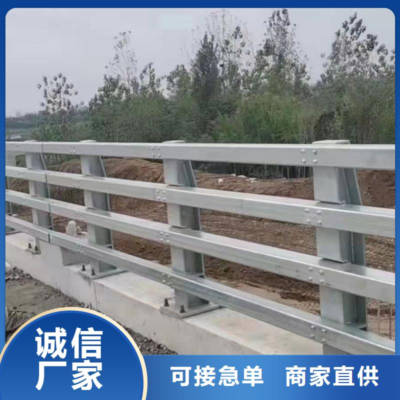 公路工程欄桿工廠直銷