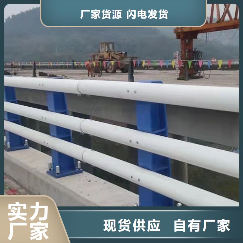 靜電噴涂鋼管欄桿、靜電噴涂鋼管欄桿廠家-值得信賴