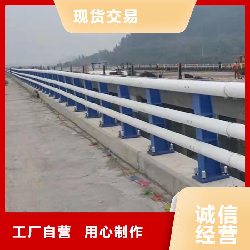 橋梁ss級防撞護欄廠家價格透明