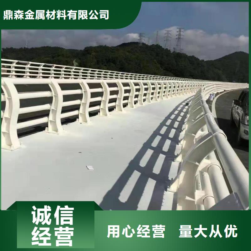 天橋欄桿哪家好