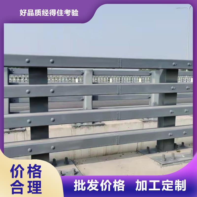 燈光河道護欄-您的優選