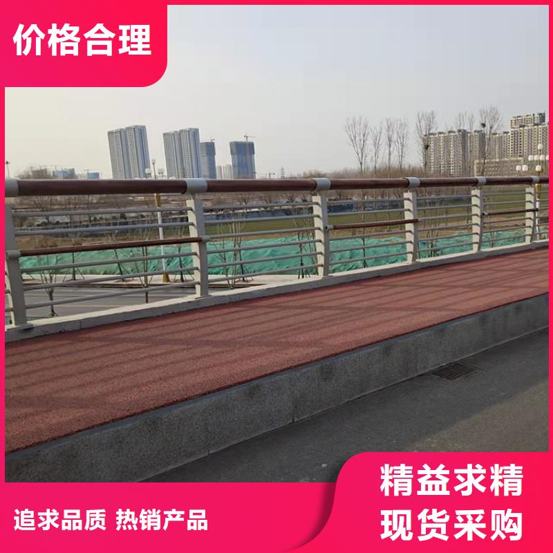 買道路隔離防護欄必看-質量優