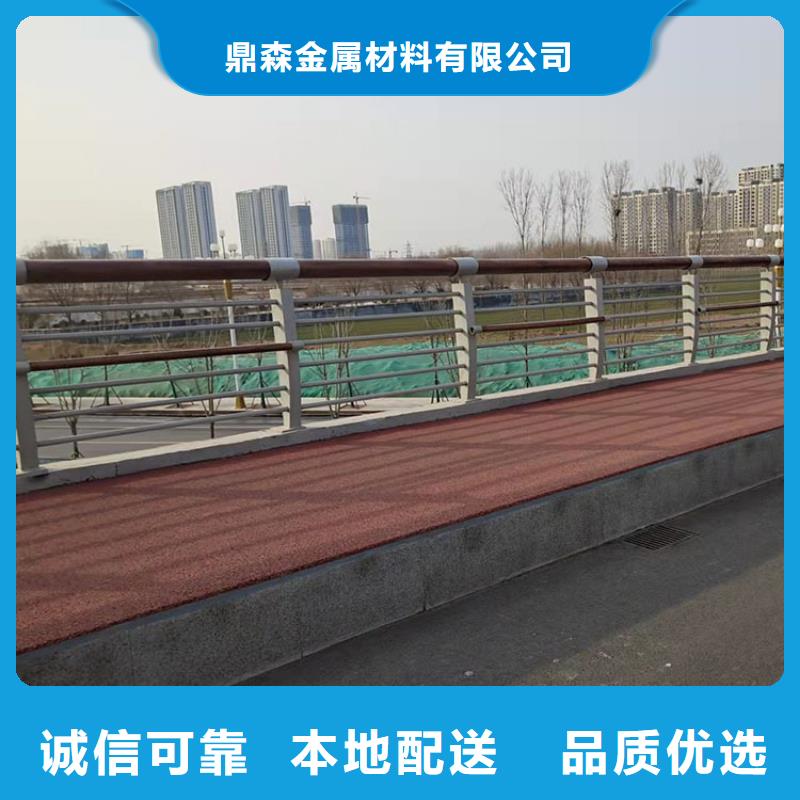 雙層防撞護欄、雙層防撞護欄參數