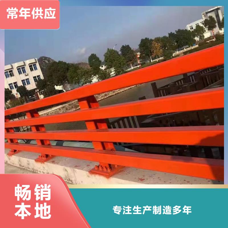 #不銹鋼碳素鋼復合管#價格優惠