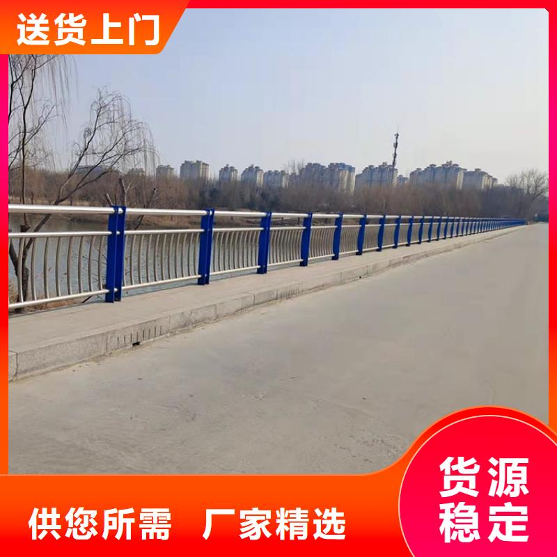 規格全的高鐵站護欄本地廠家