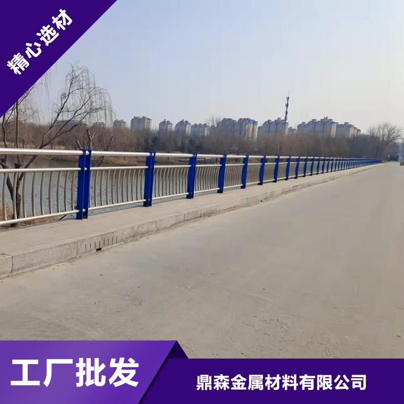 定制河道兩側防護欄的供貨商