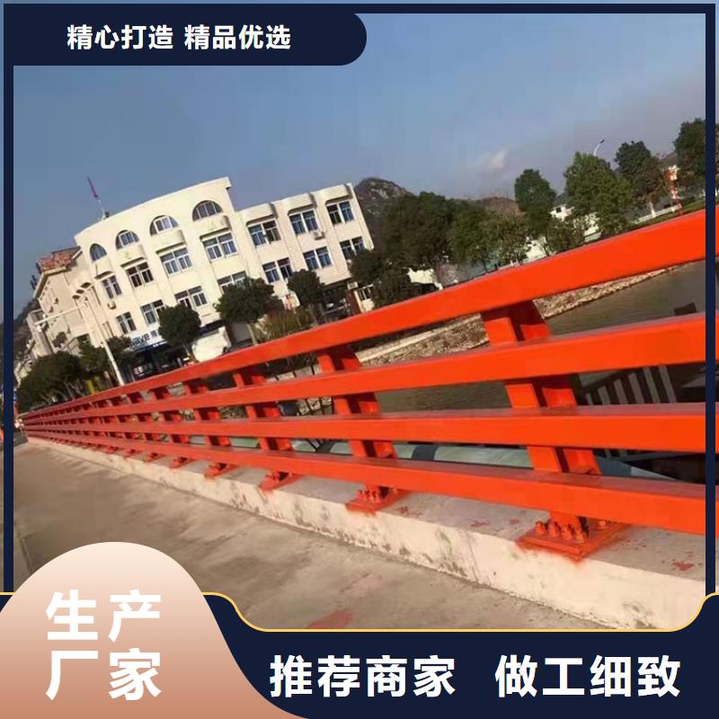 天橋欄桿哪家好