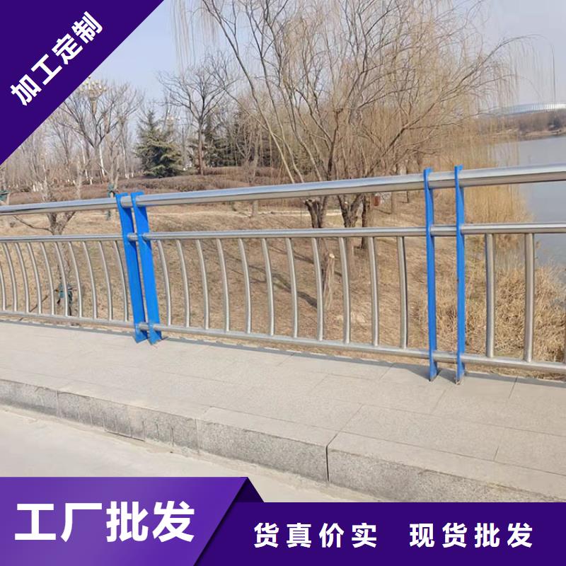 橋梁ss級防撞護欄廠家價格透明