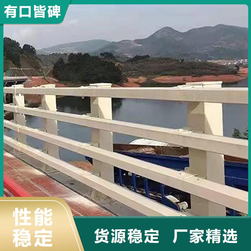 雙層防撞護欄、雙層防撞護欄參數