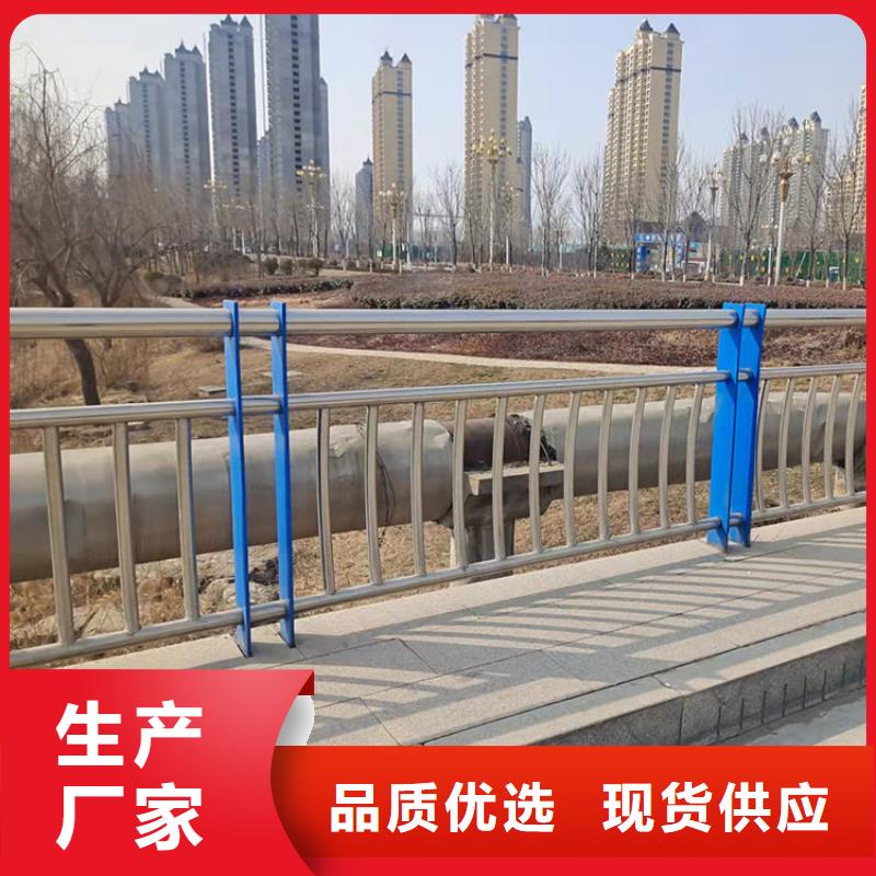 桥梁防撞护栏视频-桥梁防撞护栏|楚雄市|武定|大姚|昆明|大理|昭通|丽江|玉溪|曲靖|文山
