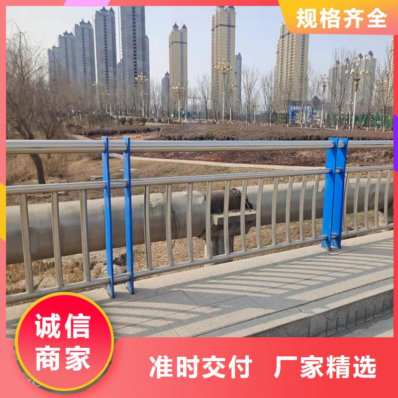 q235護欄鋼板立柱實體大廠-放心選購