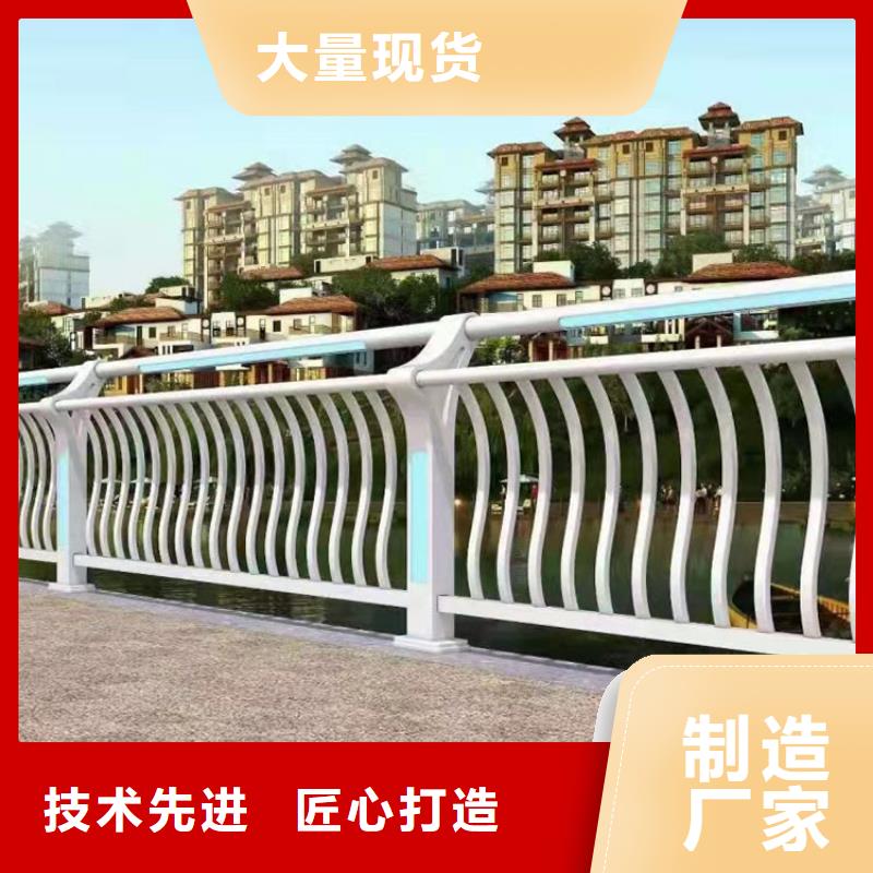賣黃色防撞護欄的公司
