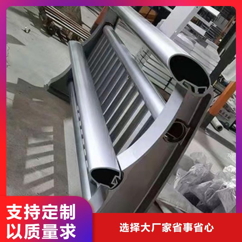 q235防撞設(shè)施護(hù)欄-q235防撞設(shè)施護(hù)欄口碑好
