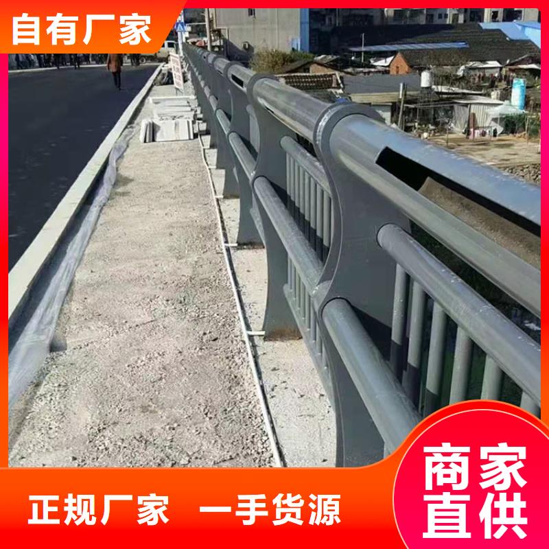 高速路兩側護欄品牌廠家價格優惠