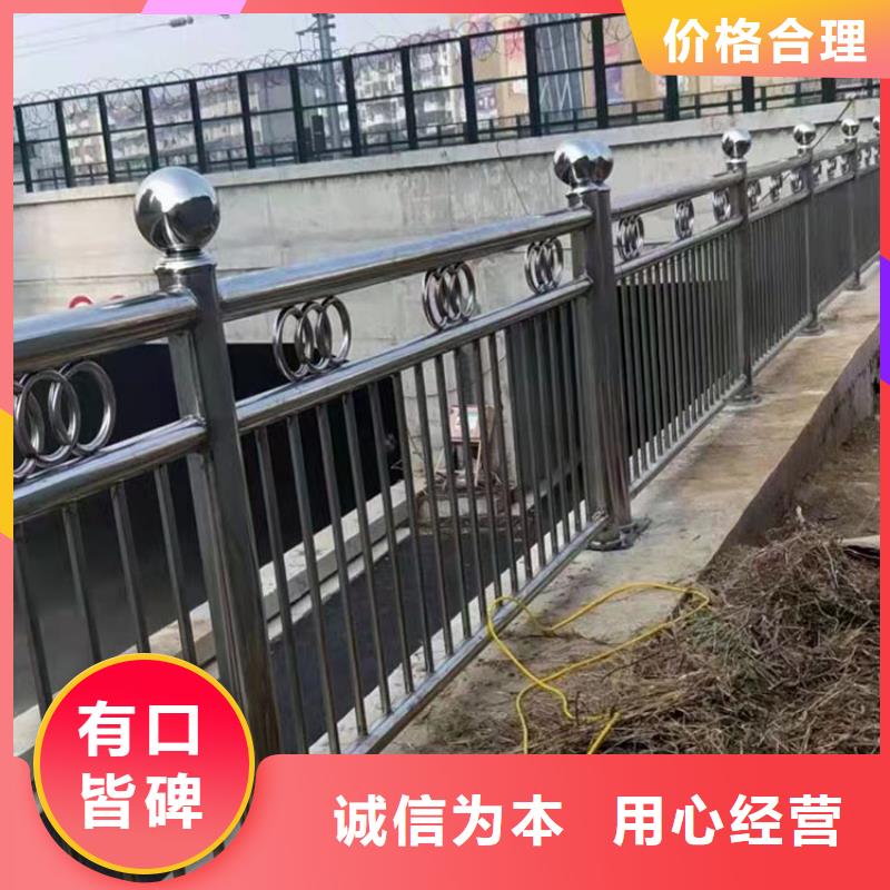 不銹鋼復合管欄桿歡迎咨詢我們