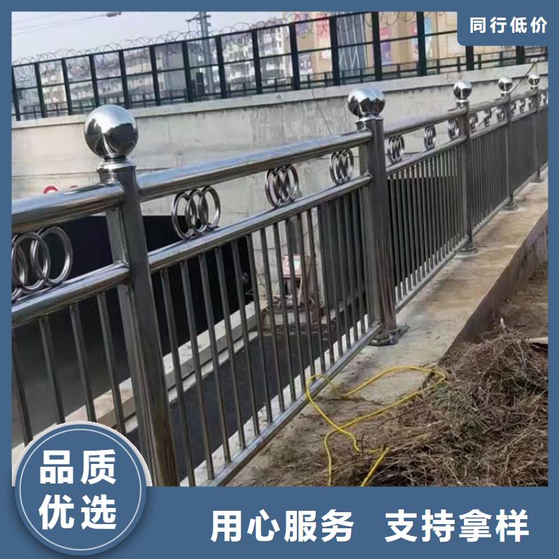 201不銹鋼復合管護欄公司_鼎森金屬材料有限公司