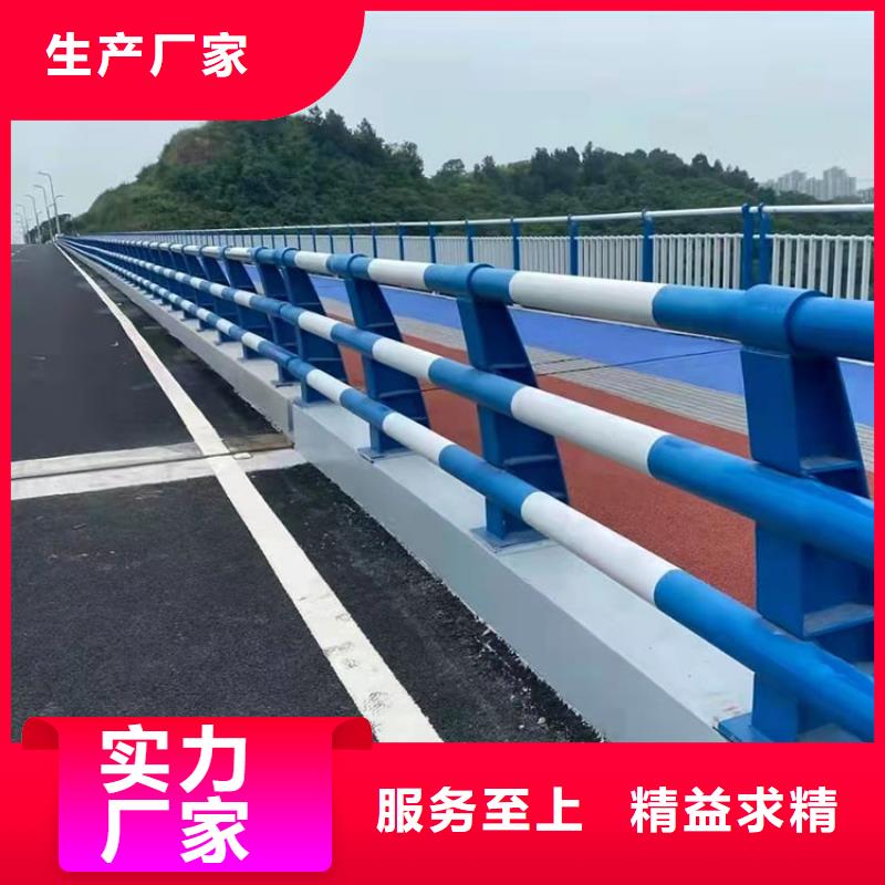橋梁用護欄安裝簡單
