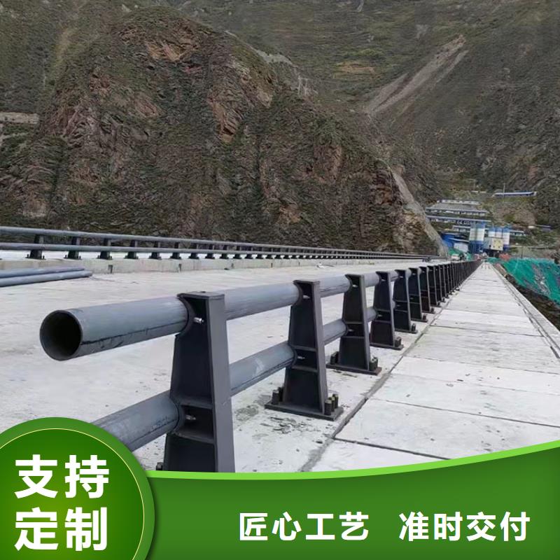 陵水縣口碑好的不銹鋼復合管河道護欄銷售廠家