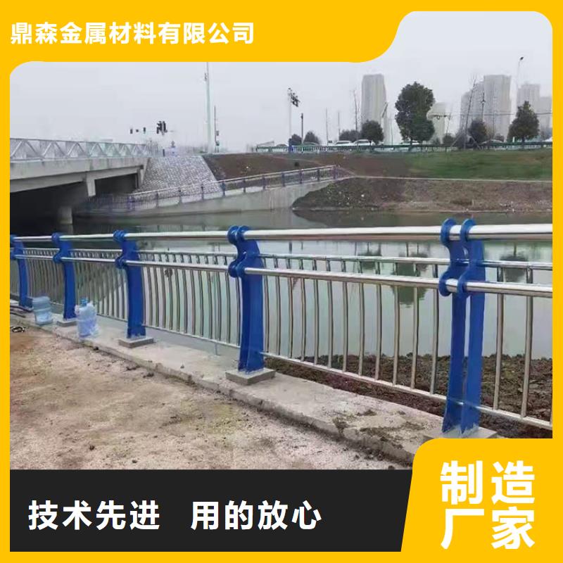 q235防撞設(shè)施護(hù)欄-q235防撞設(shè)施護(hù)欄口碑好